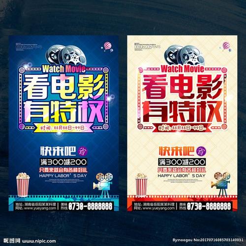 日本山梨英和大学文凭毕业证怎么买到